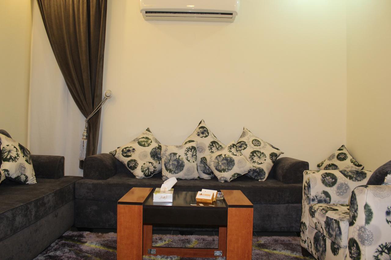 Fonoun Rahiti Unites 4* Jeddah