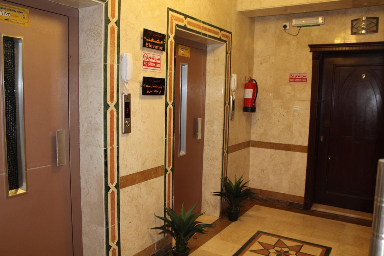 Aparthotel Fonoun Rahiti Unites 4*